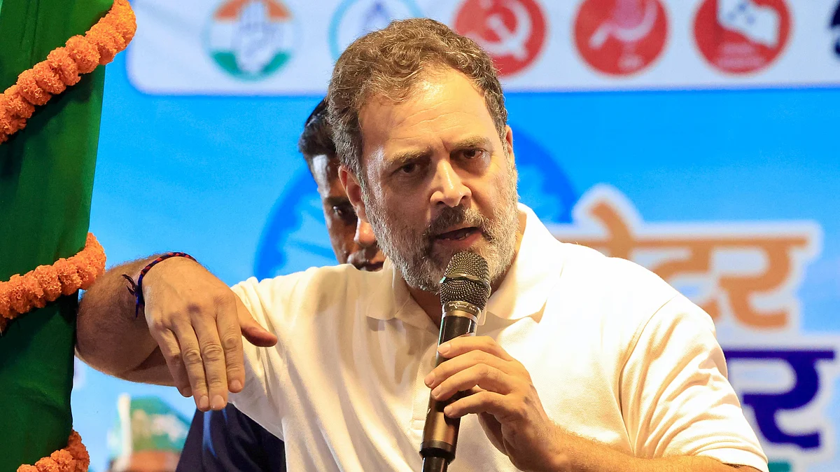 फोटो: inc