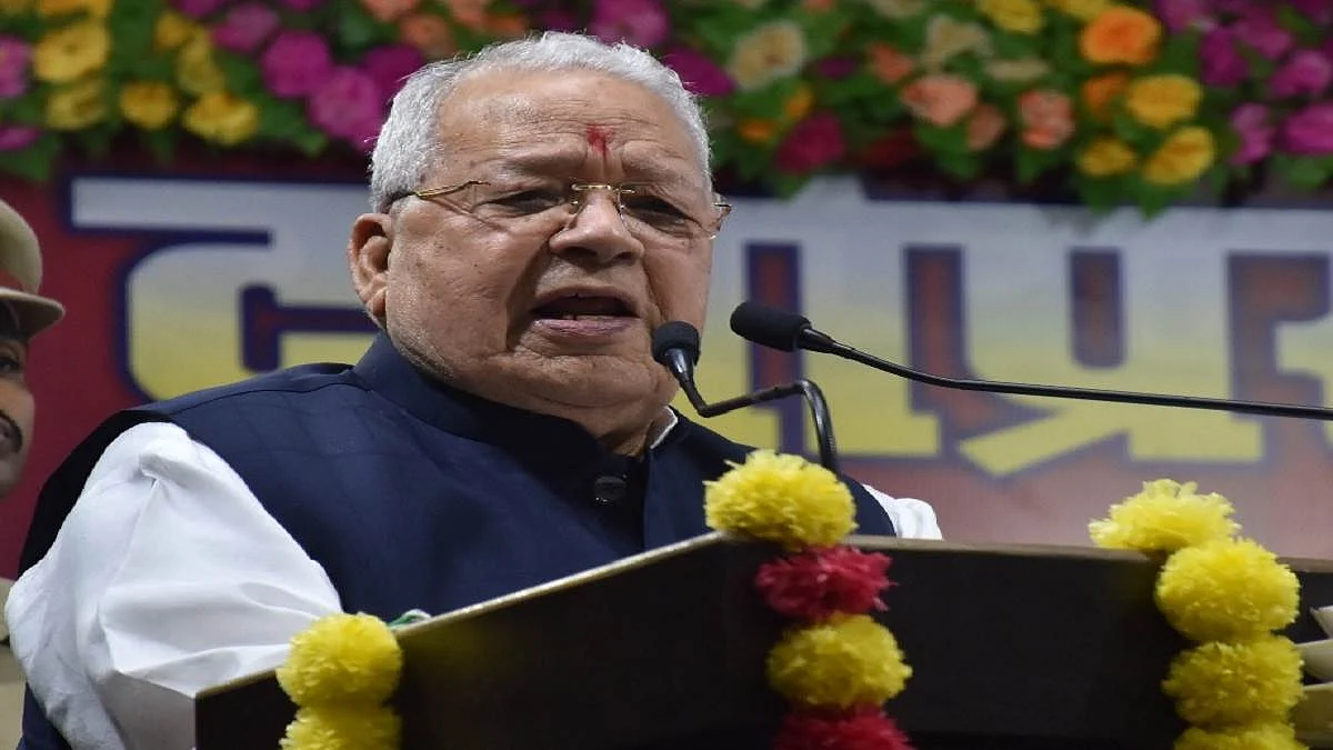 पूर्व राज्यपाल कलराज मिश्र