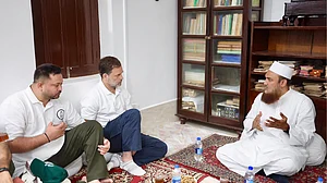 फोटो: @INCIndia