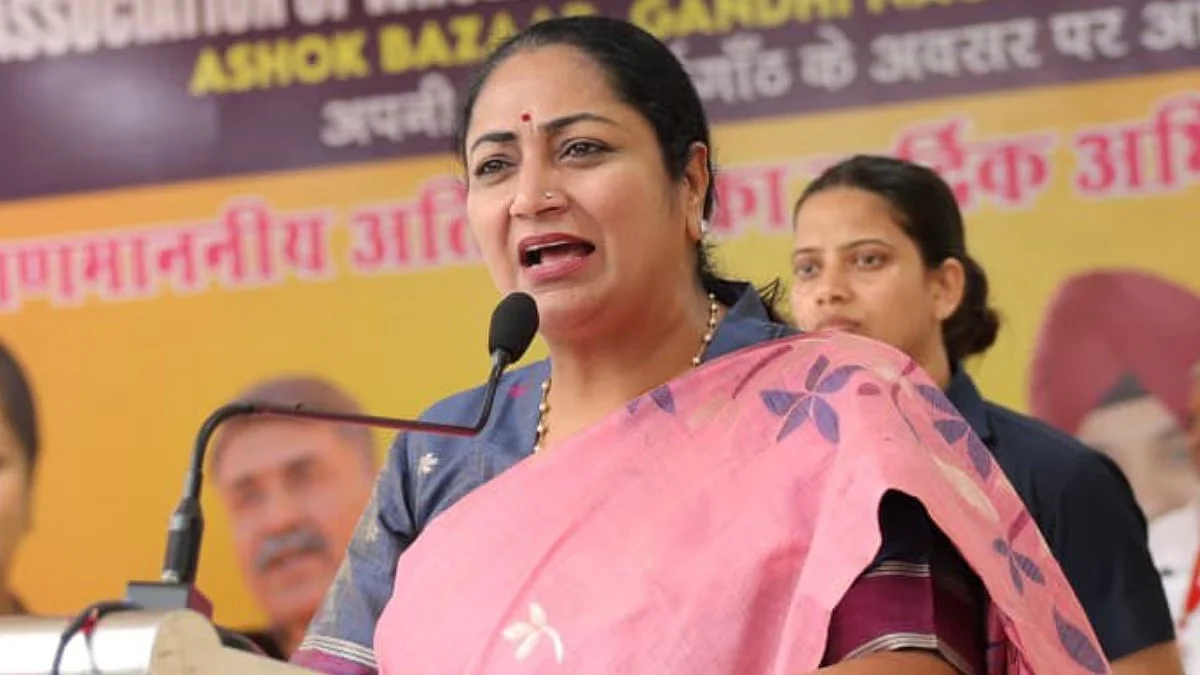 फोटो: सोशल मीडिया