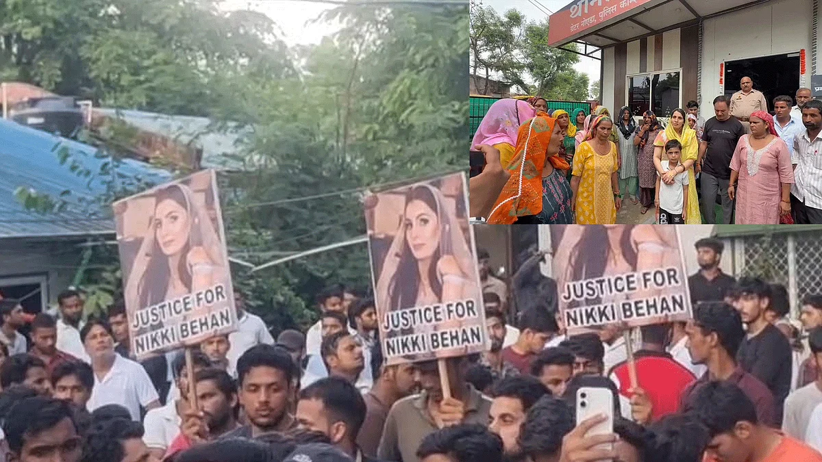 फोटो: सोशल मीडिया