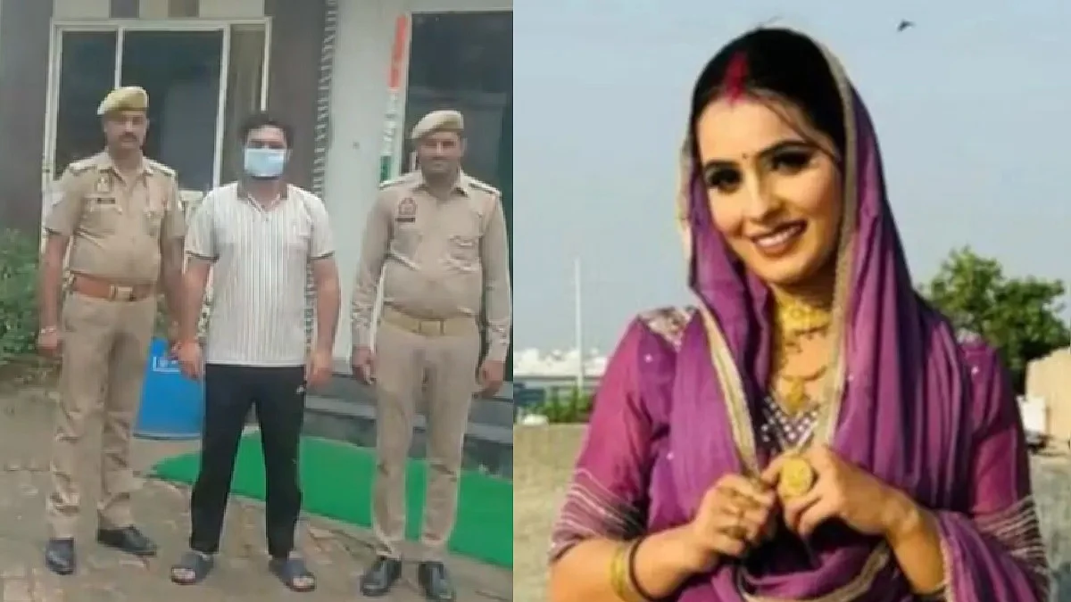 फोटो: सोशल मीडिया