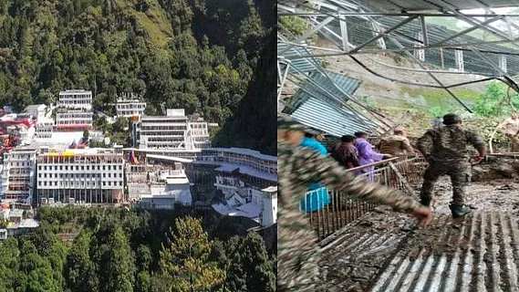 फोटो: सोशल मीडिया