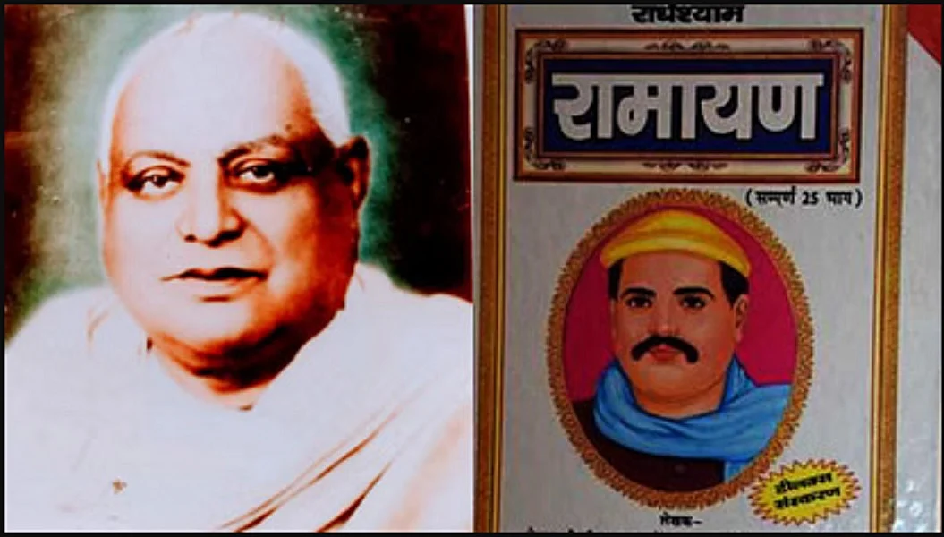 राधेश्याम कथावाचकः जिन्होंने पारसी थियेटर को उसका ‘बादशाह’ दिया