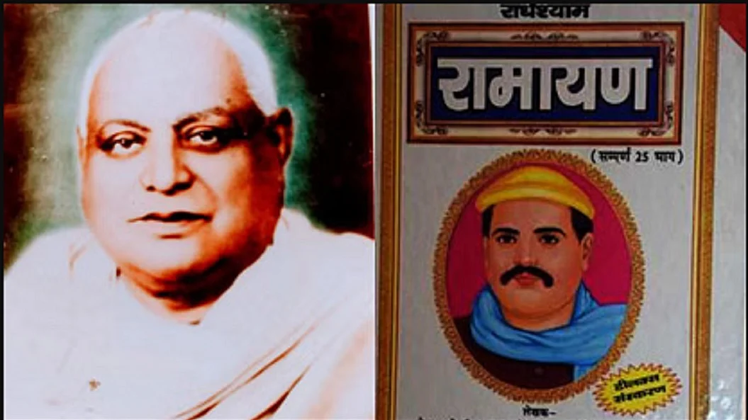 राधेश्याम कथावाचकः जिन्होंने पारसी थियेटर को उसका ‘बादशाह’ दिया