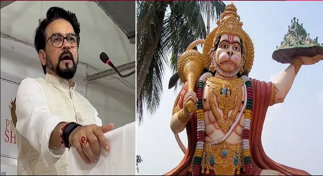 राम पुनियानी का लेखः हनुमान, अंतरिक्ष यात्री और BJP-RSS, पौराणिक कथाओं के बहाने गहरी साजिश