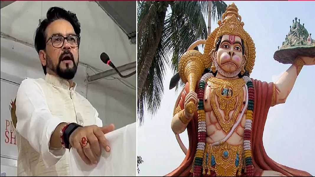 हनुमान, अंतरिक्ष यात्री और BJP-RSS, पौराणिक कथाओं के बहाने गहरी साजिश