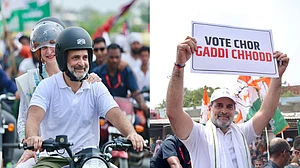 फोटो: @INCIndia