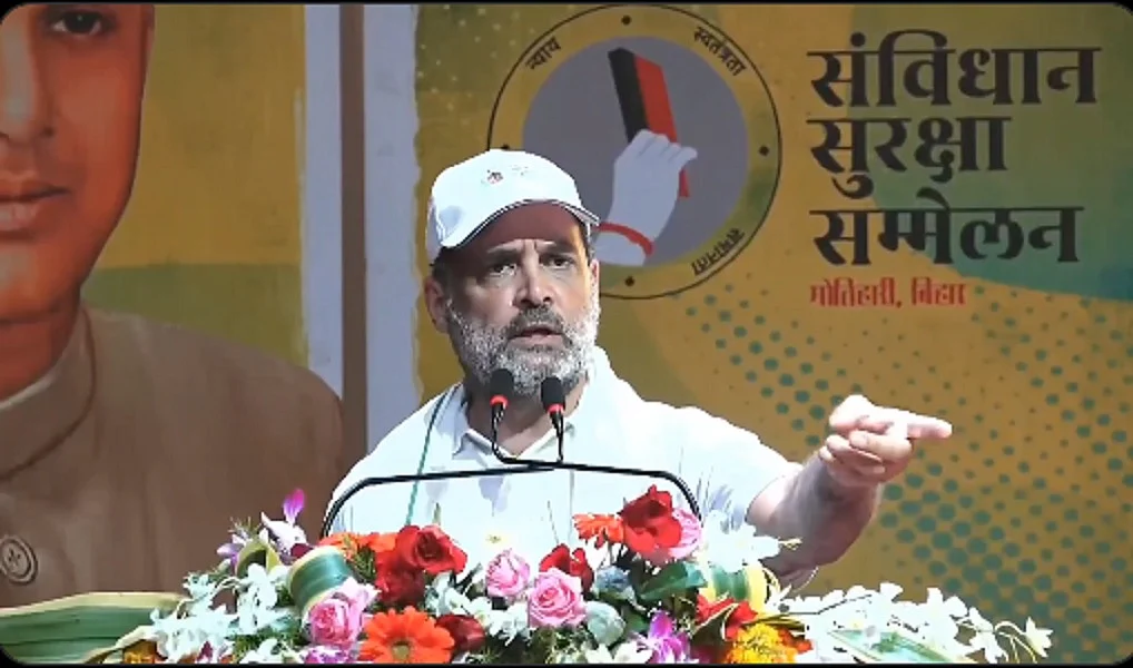 राहुल गांधी का BJP पर तीखा हमला, बोले- देश भर में 'भ्रष्ट' जनता पार्टी की डबल इंजन सरकारें जनता की जिंदगी कर रहीं तबाह