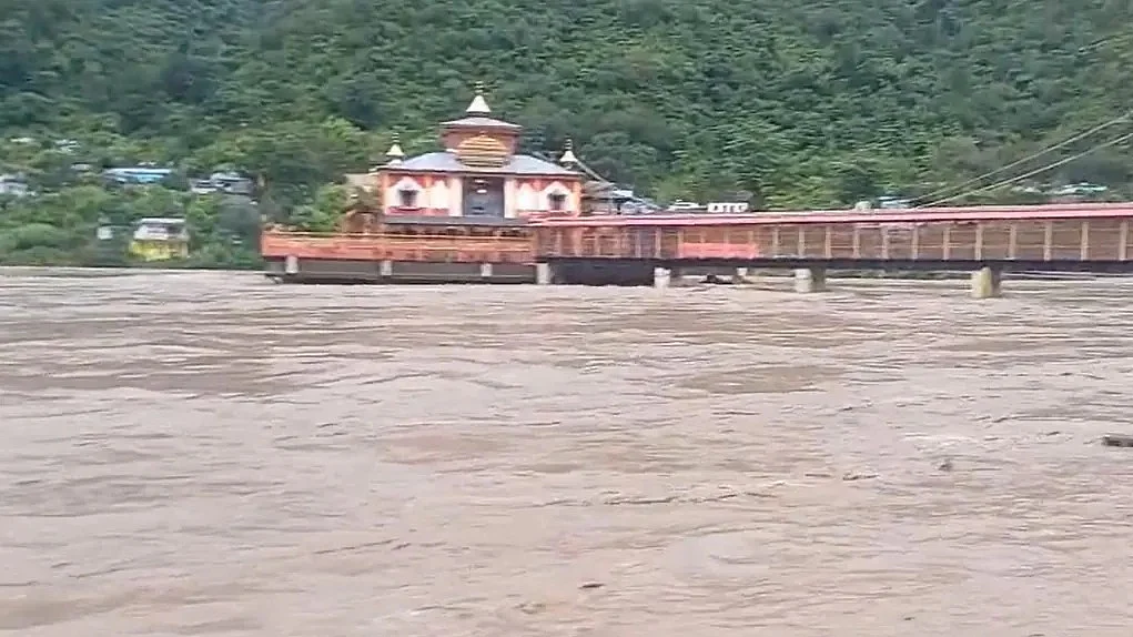 फोटो: सोशल मीडिया
