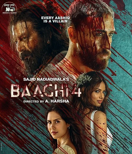 फोटो: सोशल मीडिया