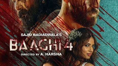 फोटो: सोशल मीडिया