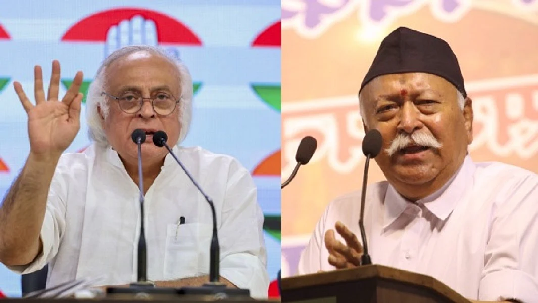 एक ही महीने में बयान से पलटे मोहन भागवत! जयराम रमेश ने 75 साल वाली टिप्पणी पर खोल दी पोल
