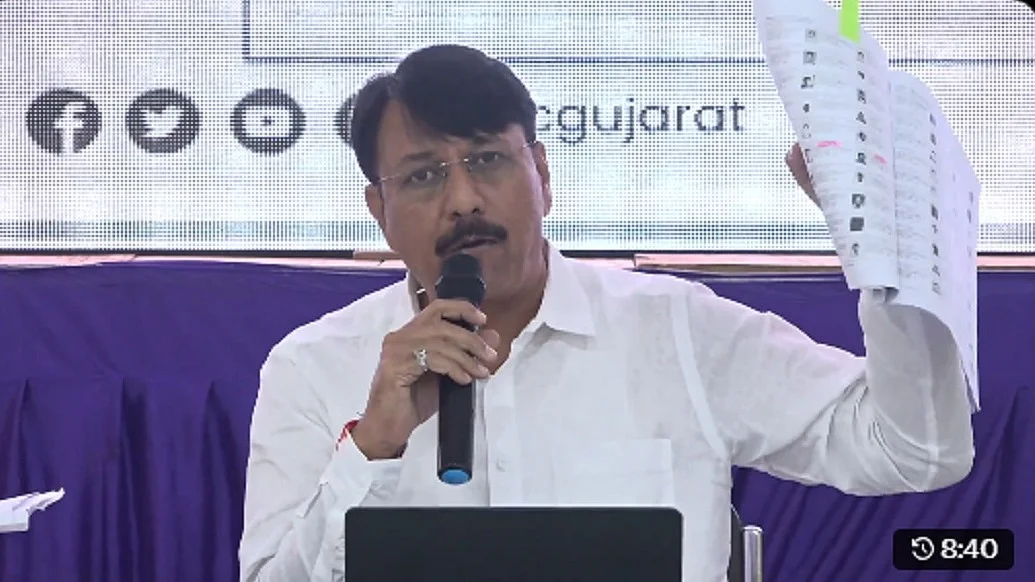 गुजरात कांग्रेस ने BJP पर ‘वोट चोरी’ का लगाया आरोप, केंद्रीय मंत्री के क्षेत्र में 12.3% फर्जी वोटर मिलने का दावा