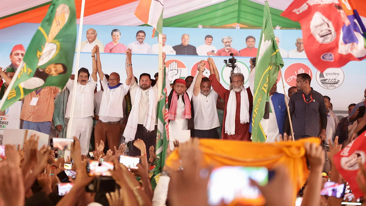 फोटो: INC