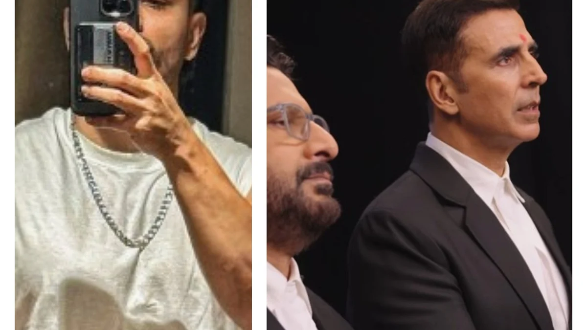 फोटो: सोशल मीडिया