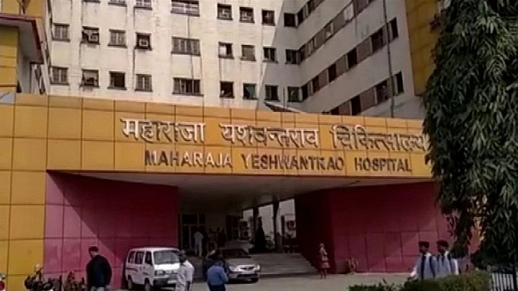 इंदौर के सरकारी अस्पताल का हाल, चूहों के कुतरने के बाद दूसरी नवजात बच्ची की भी मौत, प्रशासन ने वजह कुछ और बताया