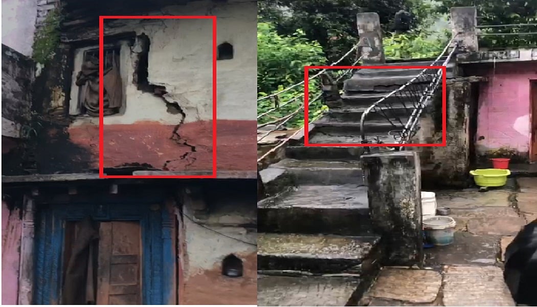 सिंद्रवाणी तल्ली में हर घरों में दरारें आ गई है, घर के साथ आंगन तक धंस रहा है (फोटो- नवजीवन)