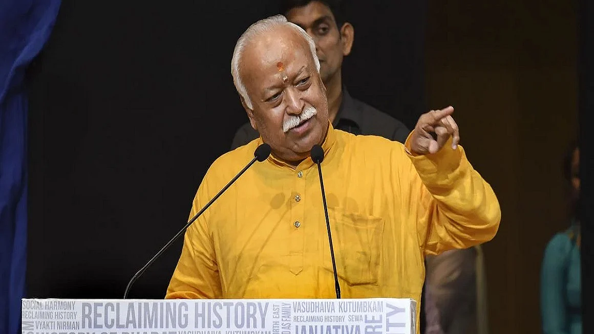आरएसएस के 100 साल, सोच वही, एजेंडा वही, केवल भाषा बदली