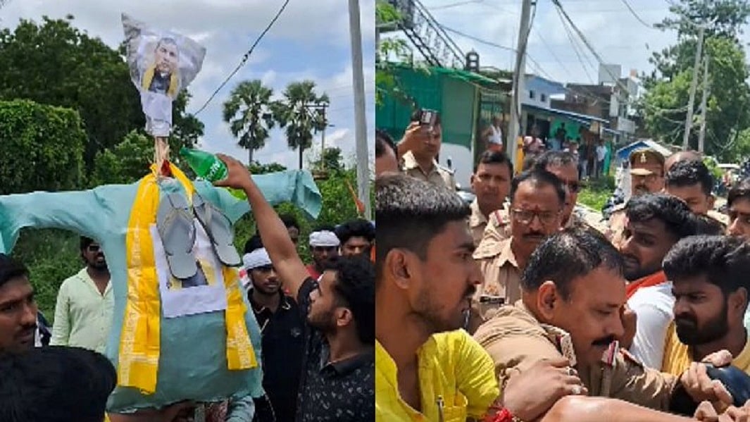 ABVP ने योगी के मंत्री राजभर के खिलाफ ही खोला मोर्चा, आवास और दफ्तर पर किया प्रदर्शन, पुतला फूंका