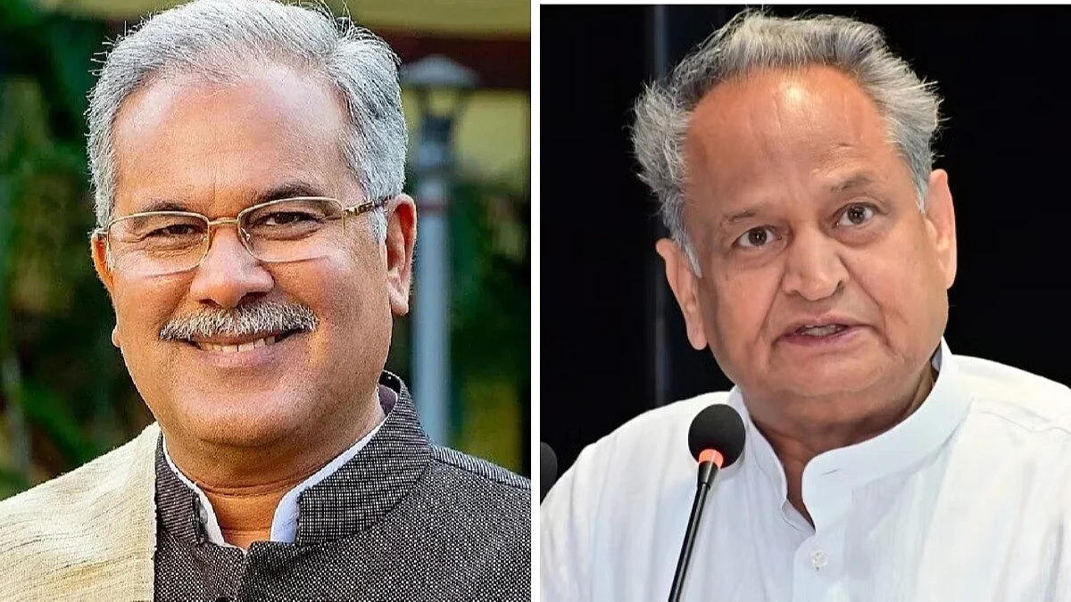 अशोक गहलोत ने GST स्लैब में कटौती को BJP की सीट घटने का नतीजा बताया, बघेल ने कहा- सब कुछ चुनाव के लिए होता है
