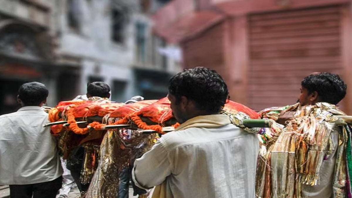 प्रतीकात्मक तस्वीर