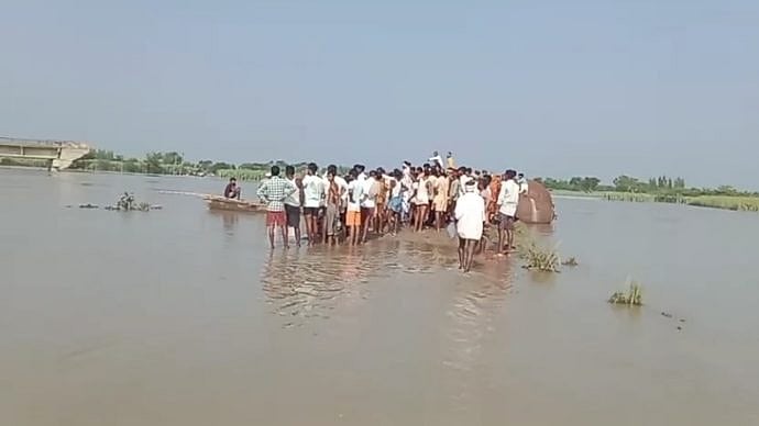 फोटो: सोशल मीडिया