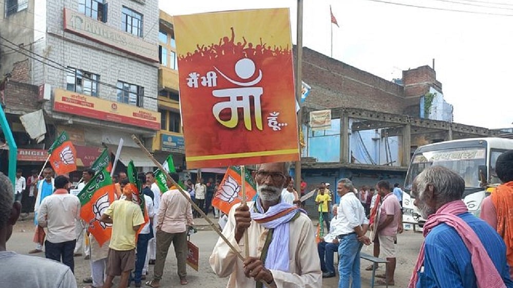 राष्ट्रीय धुलाई सप्ताह यादगार रहा, ऐसे मौके बार-बार आएं, हजार बार आएं!