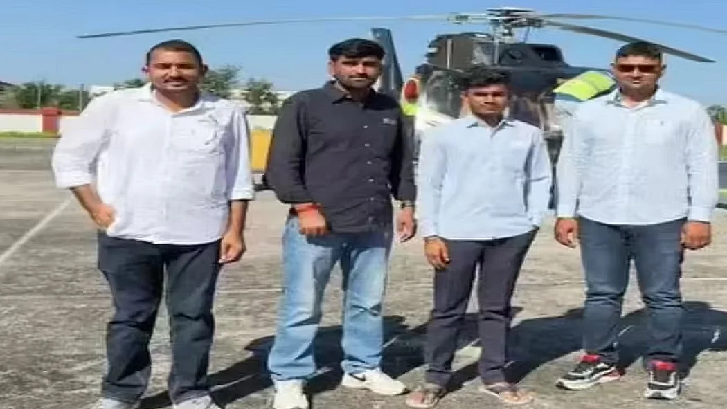 फोटो: सोशल मीडिया