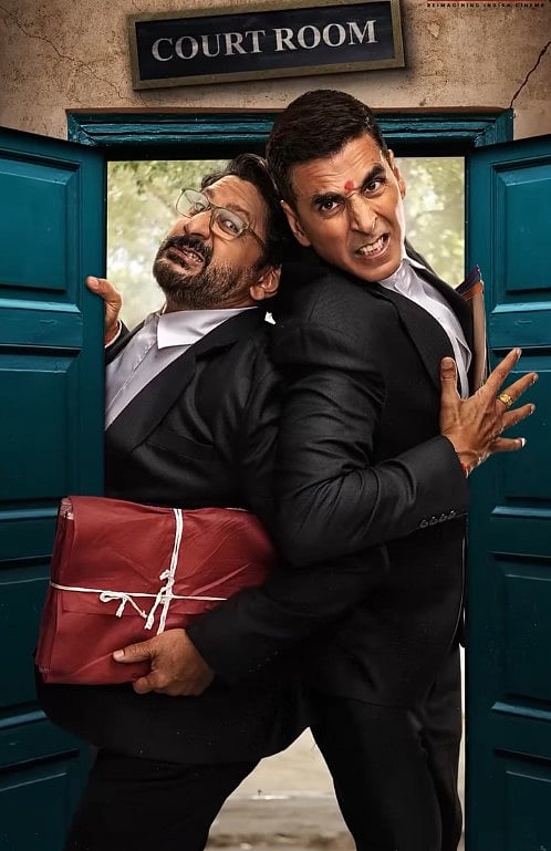 सिनेजीवन: पुरानी यादों के जरिए ऋतिक ने दी राकेश रोशन को जन्मदिन की बधाई और 'धमाल-4' की शूटिंग पूरी