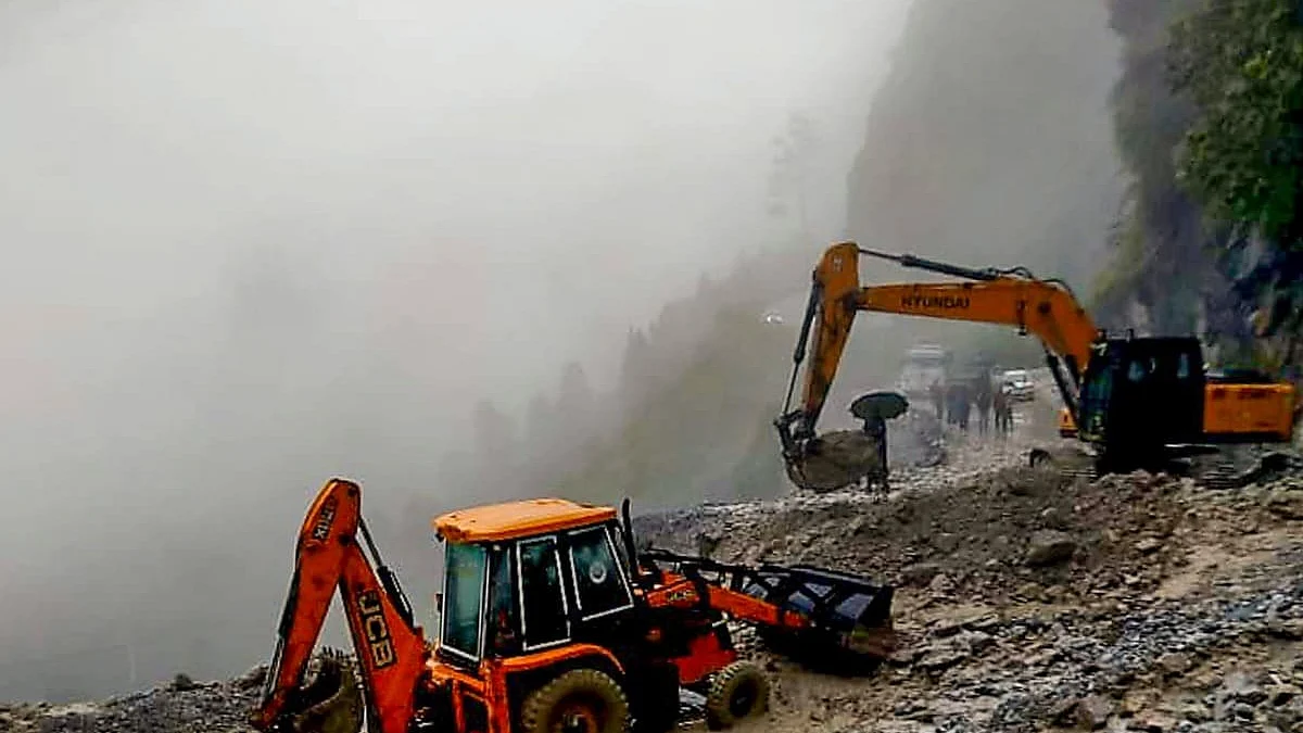 फोटो: Getty Images