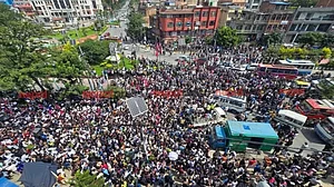 फोटो: सोशल मीडिया