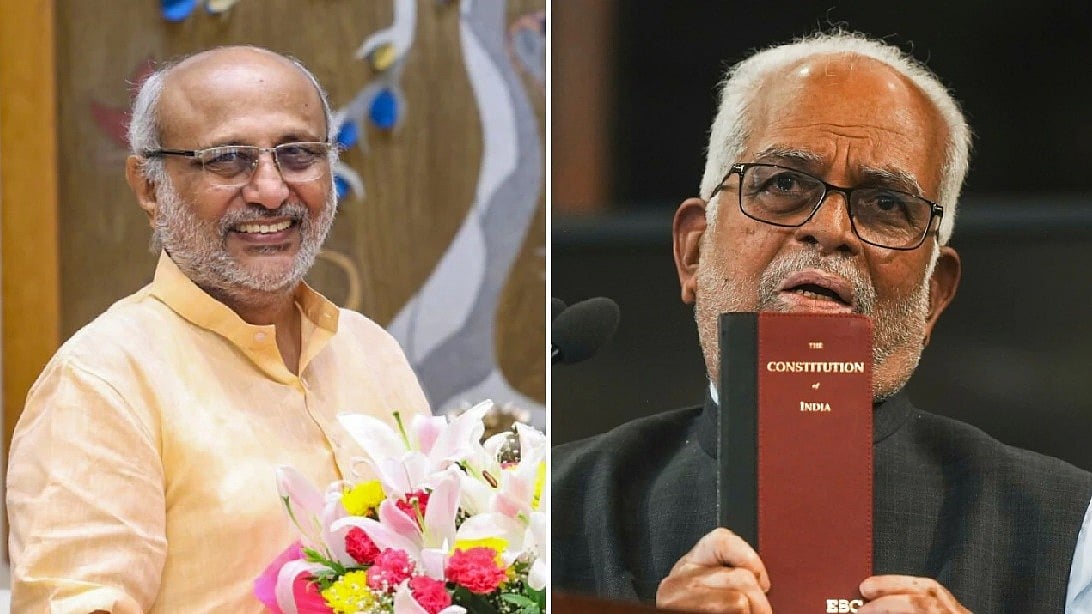 कौन बनेगा उपराष्ट्रपति? 