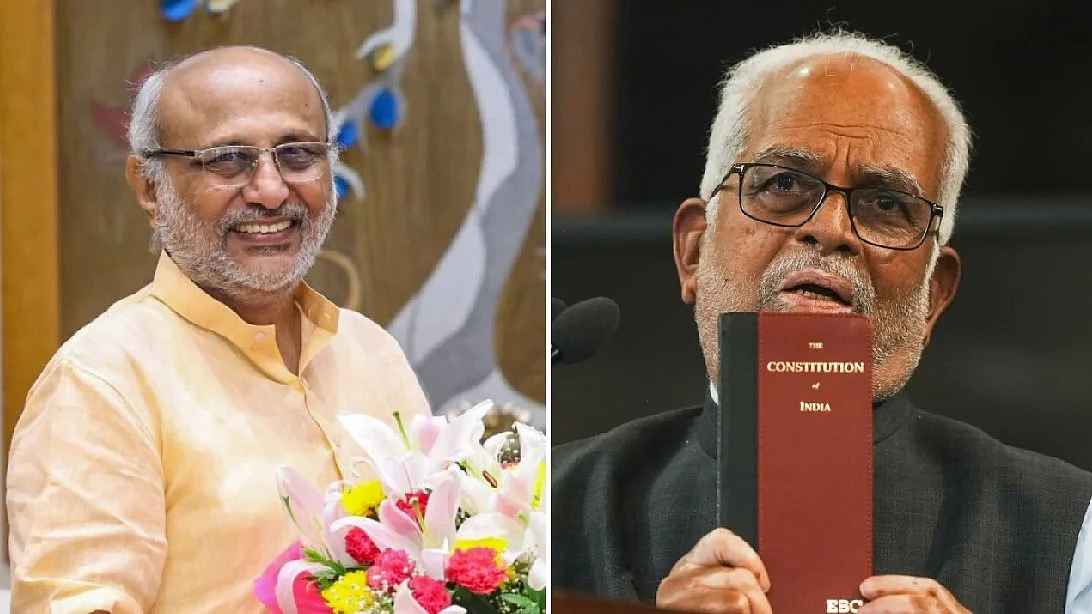 कौन बनेगा उपराष्ट्रपति?