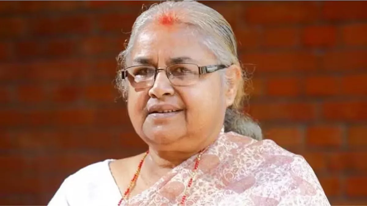 फोटोः सोशल मीडिया