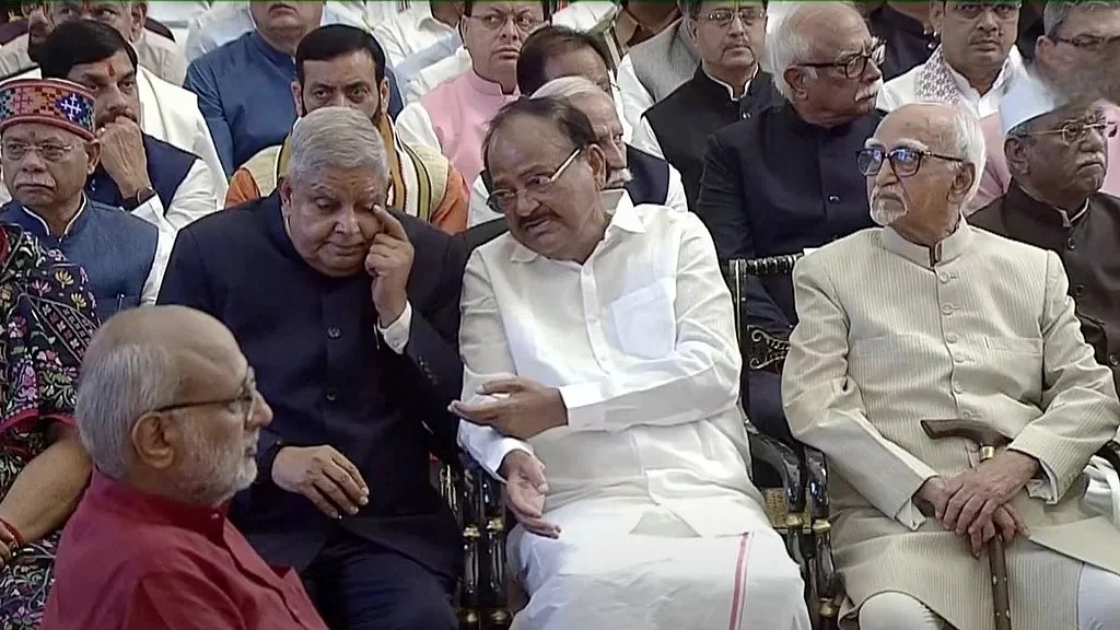 फोटो: सोशल मीडिया