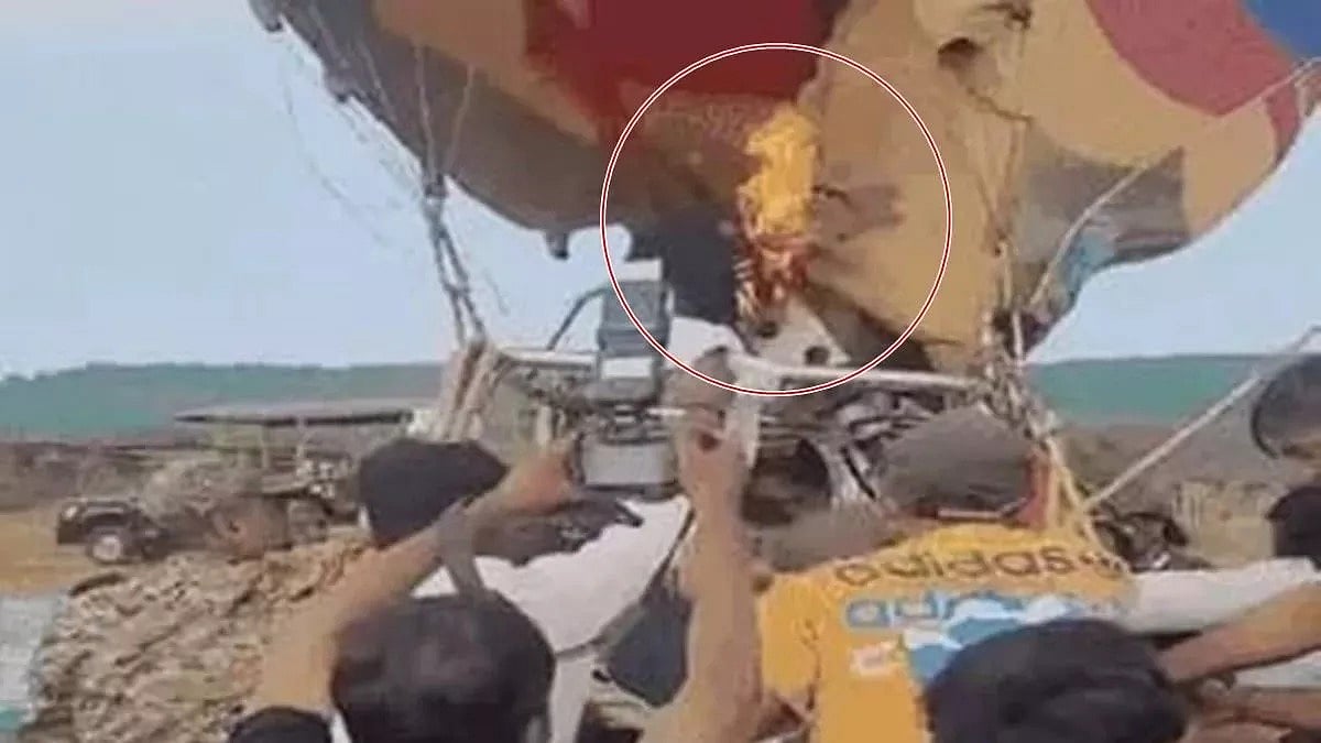 फोटो: सोशल मीडिया