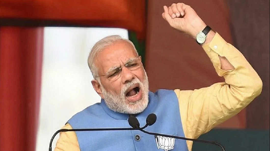 देश में आज ऊटपटांगवाद का दौर, हमेशा के लिए इतिहास में दर्ज रहेगा मोदी जी का नाम!
