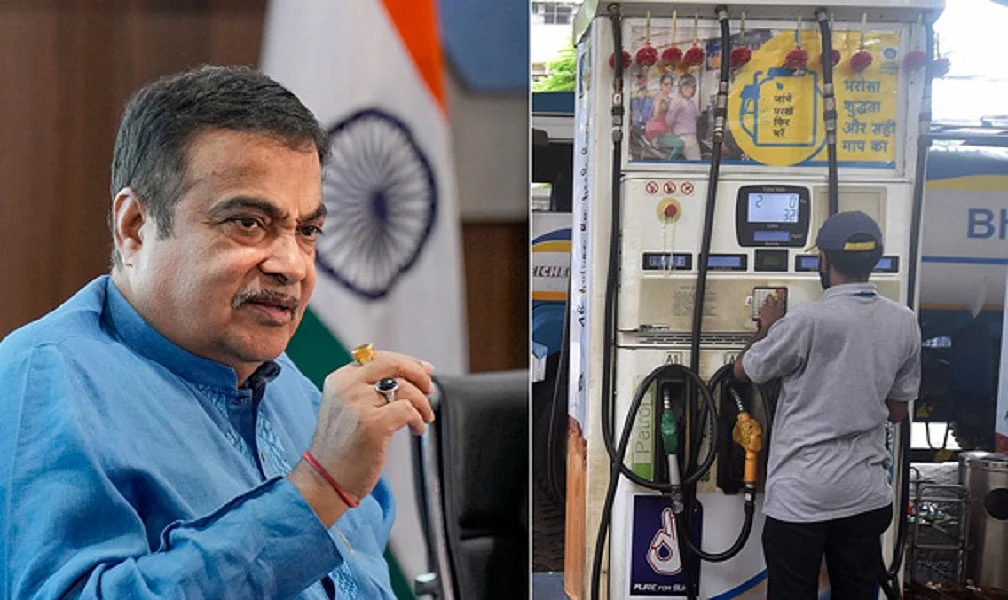 आपकी गाड़ी के पेट्रोल का गडकरी कनेक्शन