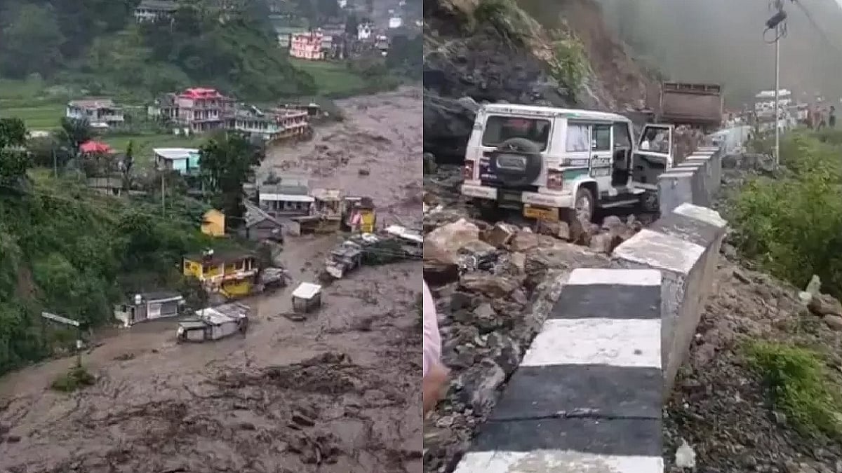 फोटो: सोशल मीडिया