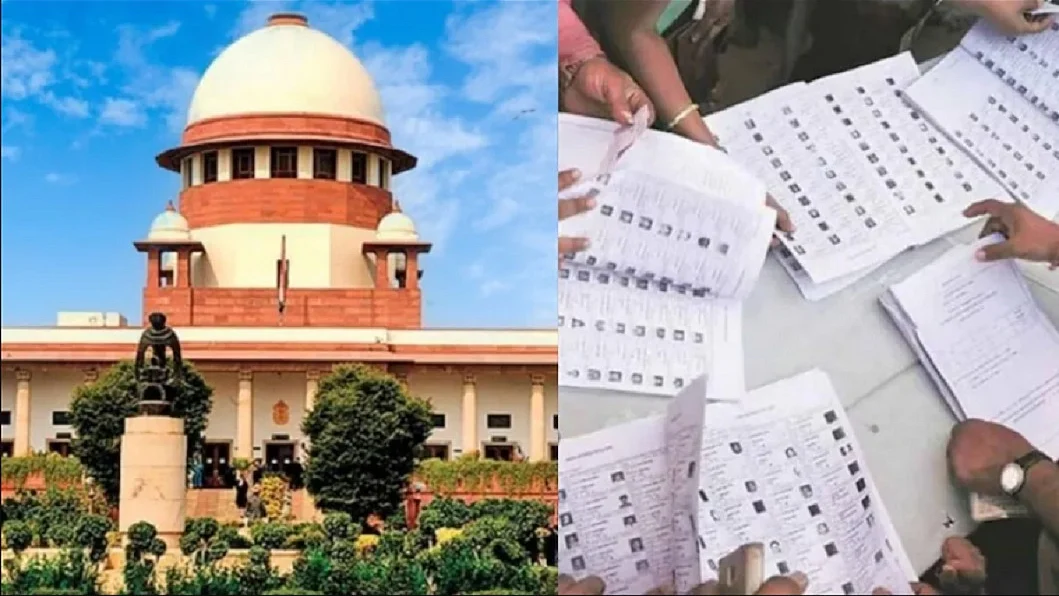 कोई भी गड़बड़ी मिली तो रद्द कर देंगे पूरी प्रक्रिया.. बिहार SIR पर सुप्रीम कोर्ट की बड़ी टिप्पणी