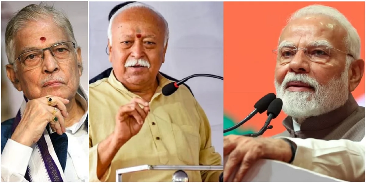क्या संघ कर रहा अपनी रीपैकेजिंग! आंतरिक मंथन में 'वामपंथी विचारों' के उद्धरण का मतलब क्या?