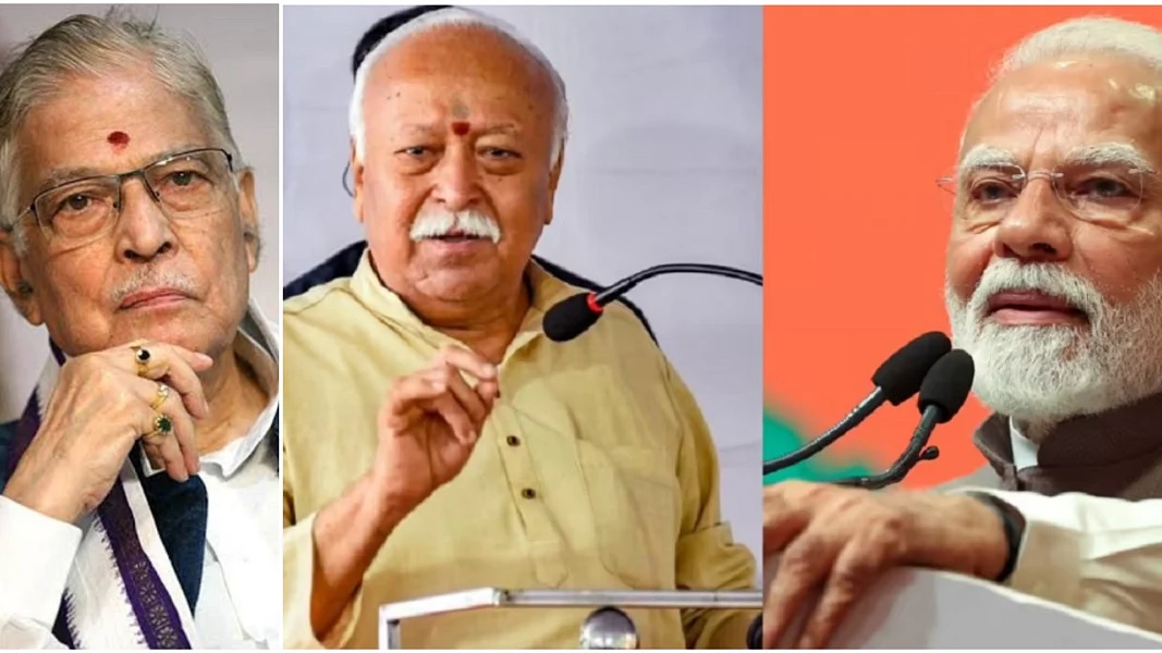 क्या संघ कर रहा अपनी रीपैकेजिंग! आंतरिक मंथन में 'वामपंथी विचारों' के उद्धरण का मतलब क्या?