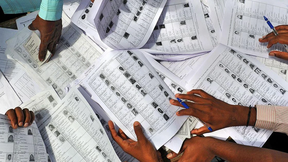 फोटोः सोशल मीडिया