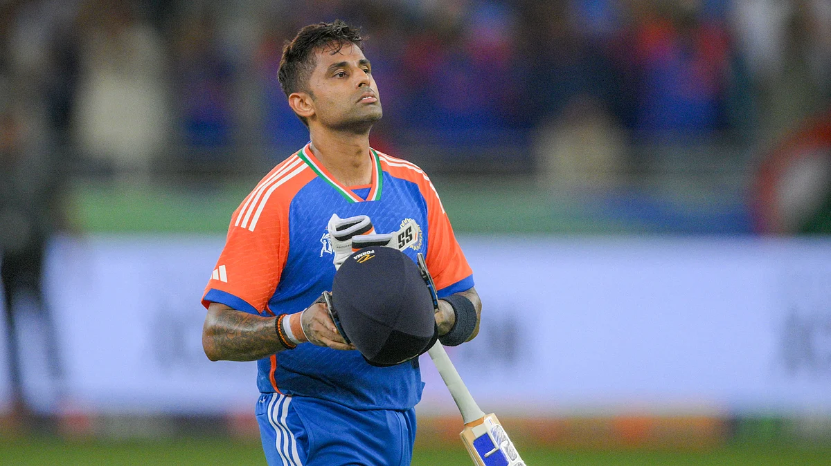 टी 20 के भारतीय कप्तान सूर्यकुमार यादव