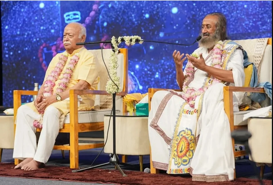 राम पुनियानी का लेखः सांप्रदायिक राष्ट्रवाद और बाबाओं की बारात, RSS-BJP के एजेंडे को फैलाने वाले छिपे खिलाड़ी