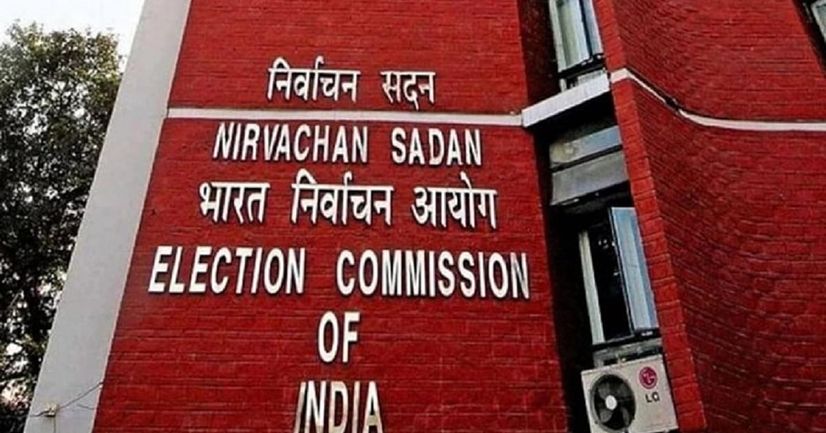 तमिलनाडु में चुनाव से पहले बड़ा प्रशासनिक फेरबदल, निर्वाचन आयोग ने मुख्य सचिव को हटाया