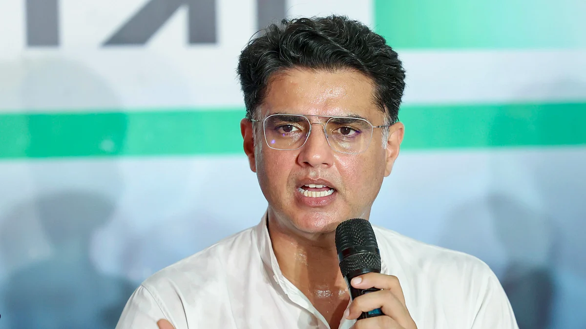 फोटो: IANS