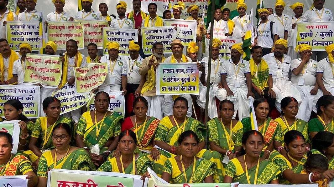 कुड़मी समाज ने 20 सितंबर से रेल रोको आंदोलन का किया ऐलान, झारखंड, बंगाल और ओडिशा में दिखेगा भारी असर