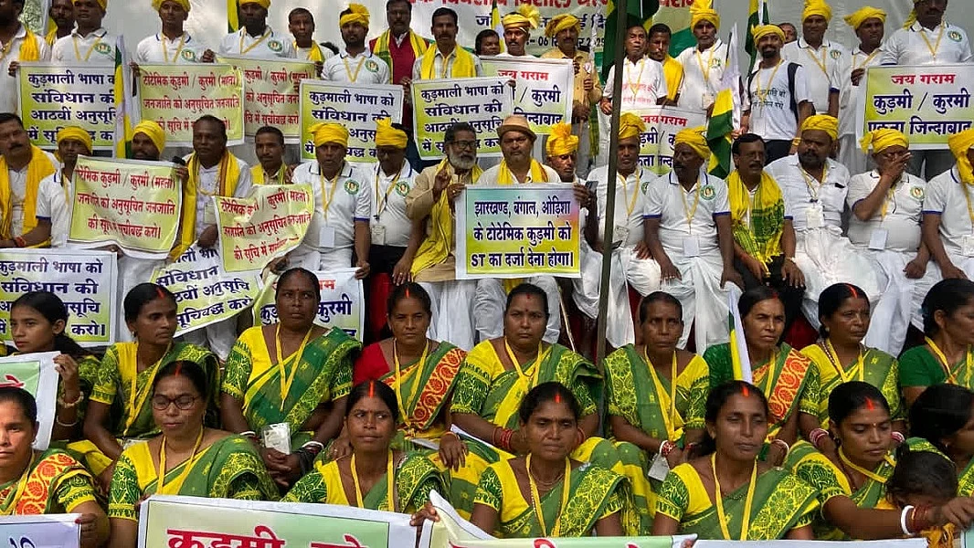 कुड़मी समाज ने 20 सितंबर से रेल रोको आंदोलन का किया ऐलान, झारखंड, बंगाल और ओडिशा में दिखेगा भारी असर
